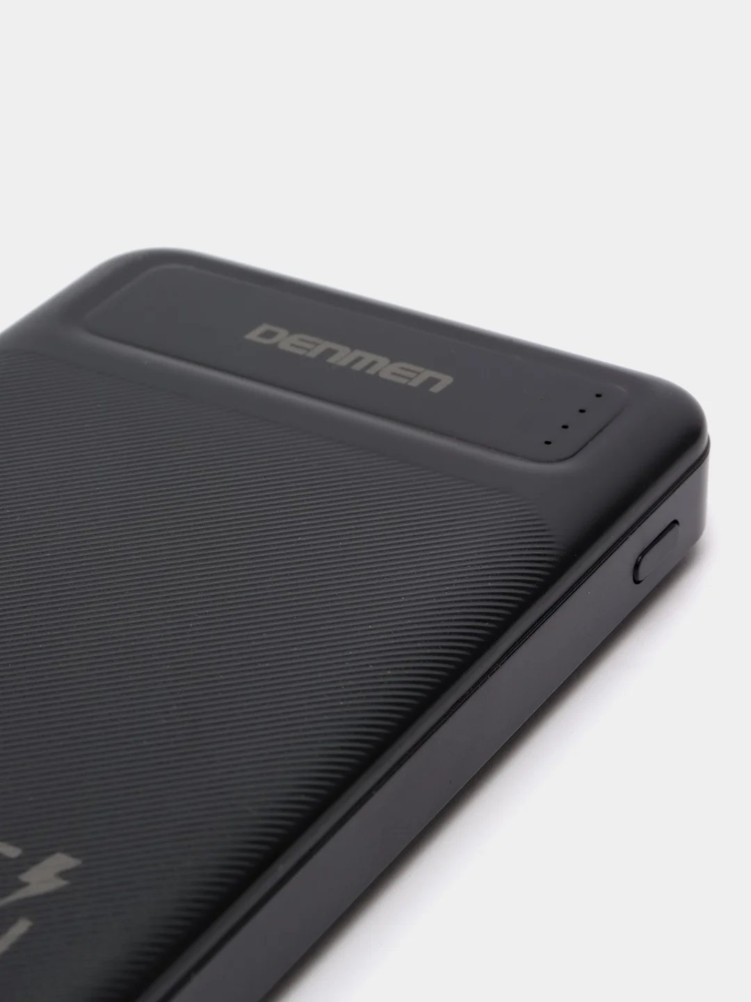 Power bank db09