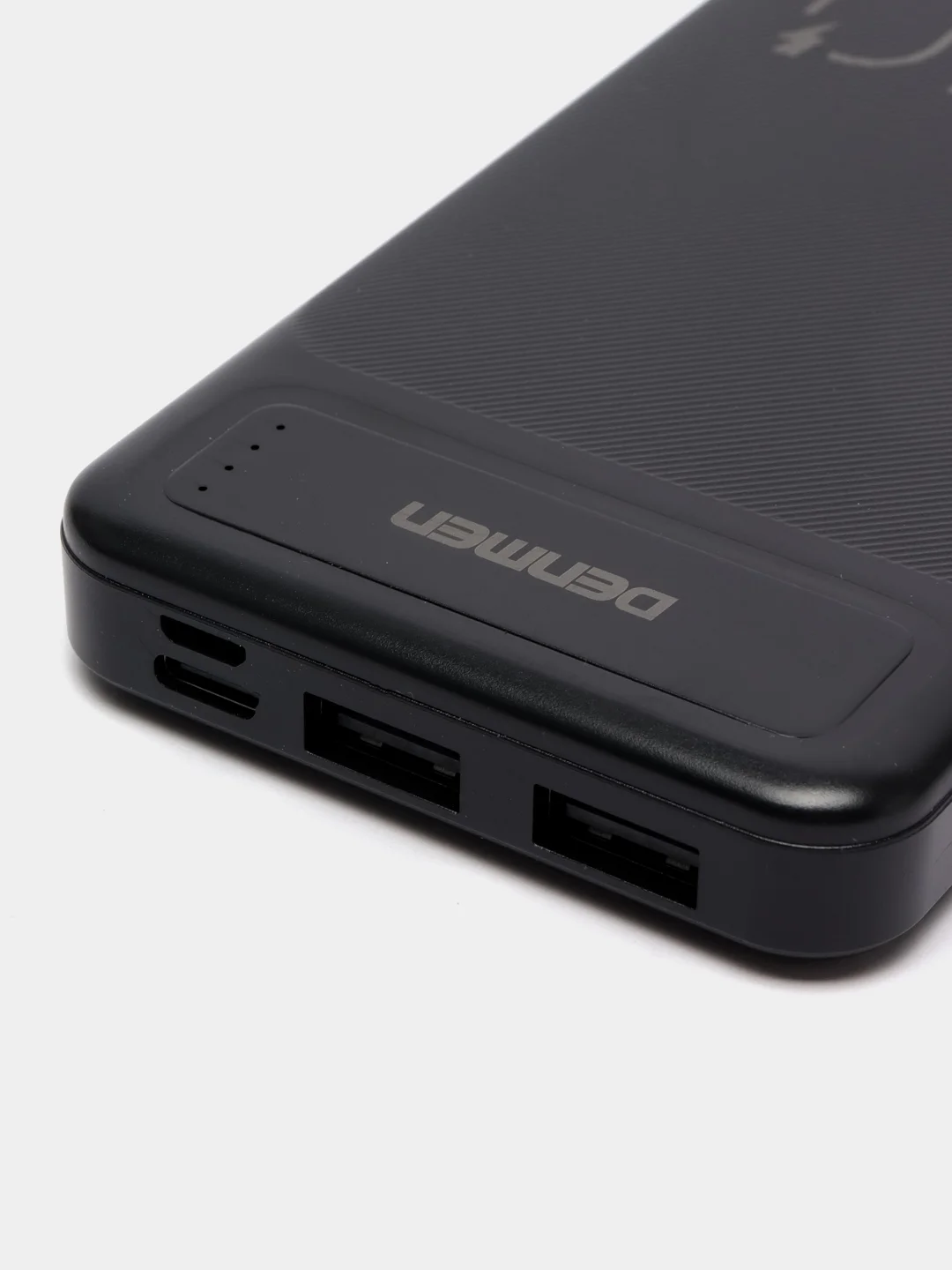 Power bank db09