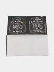 Угольный cалфетки бумажные, однослойные, 20 шт