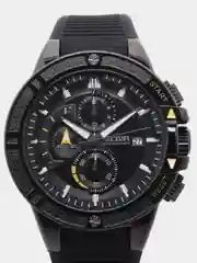 Желтый мужские наручные часы Megir MN2095G, с хронографом, в подарочной упаковке
