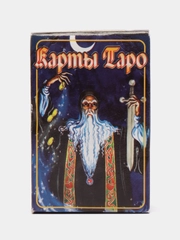 Карты гадальные "Таро Классические, черные", 78 карт