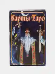 Карты гадальные "Таро Классические, черные", 78 карт