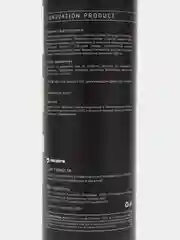 Полироль пластика Plast-Polituren PP-100 Matt. 500 мл