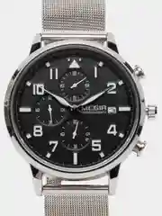 Серебряный мужские наручные часы Megir MS2157G, с хронографом, в подарочной упаковке