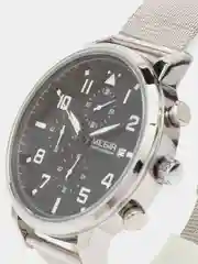 Серебряный мужские наручные часы Megir MS2157G, с хронографом, в подарочной упаковке