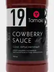Соус брусничный Tamaki, 470 мл