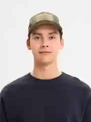Песочный хаки бейсболка тактическая