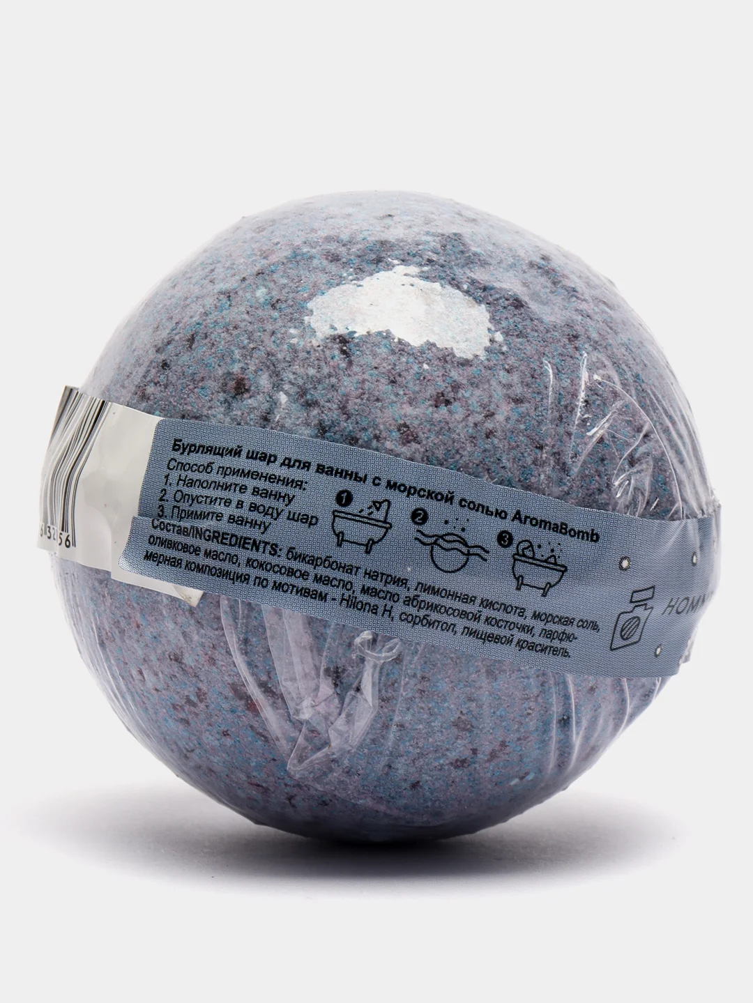 Синий бомбочка для ванн Aroma Soap Bomb, 16 видов, 130 г, бурлящий шар