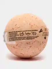 Лимонный бомбочка для ванн Aroma Soap Bomb, 16 видов, 130 г, бурлящий шар