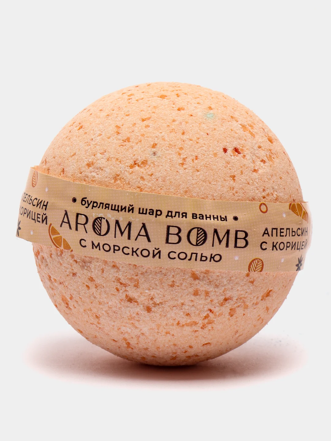 Лимонный бомбочка для ванн Aroma Soap Bomb, 16 видов, 130 г, бурлящий шар