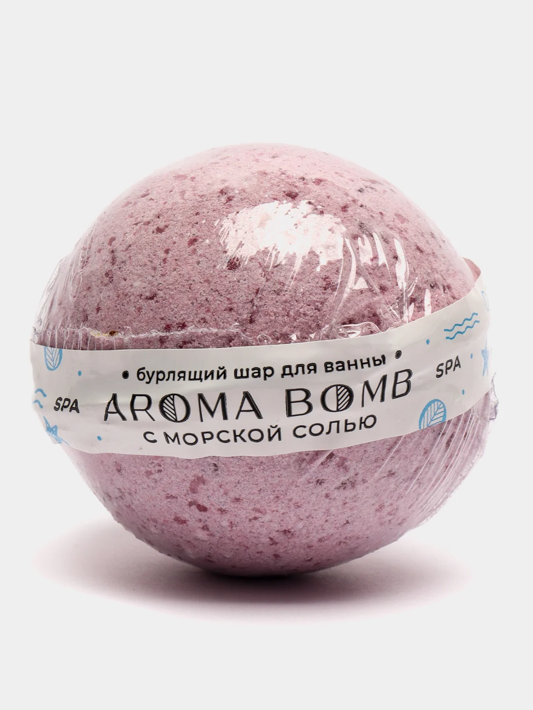 Лавандовый бомбочка для ванн Aroma Soap Bomb, 16 видов, 130 г, бурлящий шар