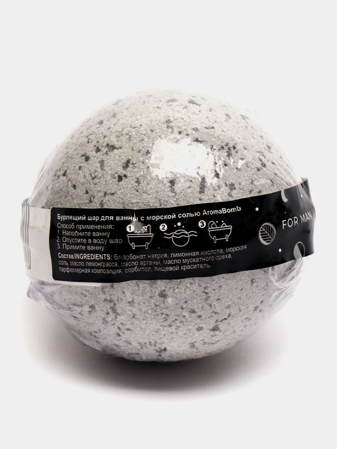 Черный бомбочка для ванн Aroma Soap Bomb, 16 видов, 130 г, бурлящий шар