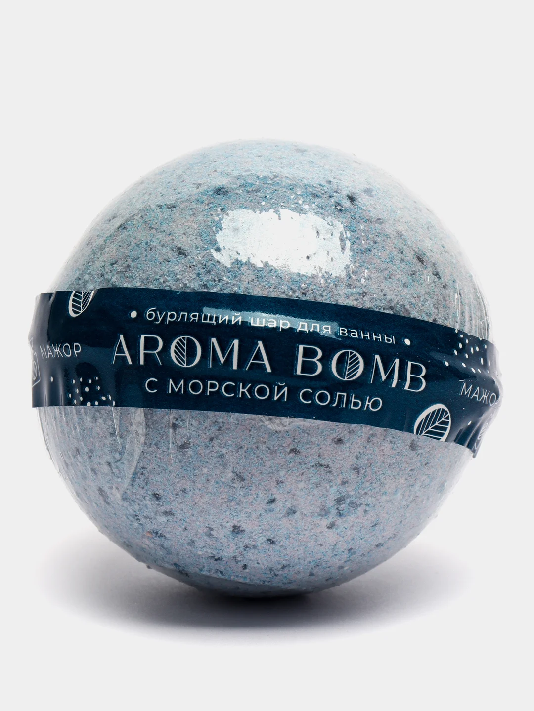 Светло-синий бомбочка для ванн Aroma Soap Bomb, 16 видов, 130 г, бурлящий шар