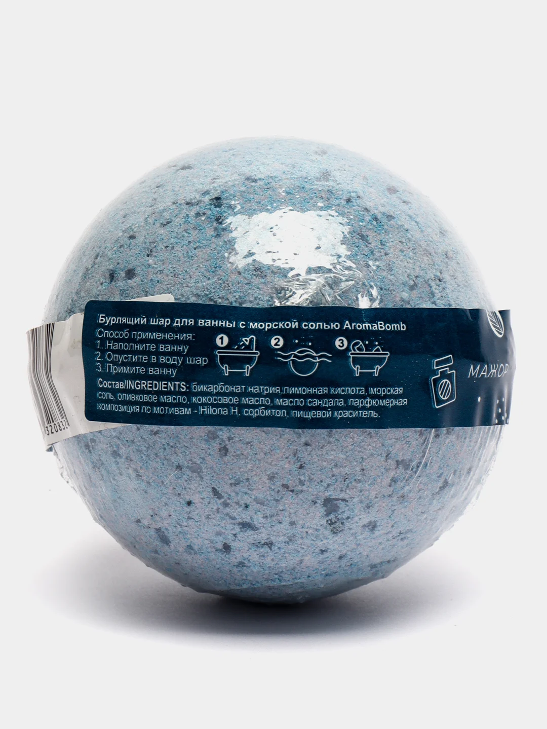 Светло-синий бомбочка для ванн Aroma Soap Bomb, 16 видов, 130 г, бурлящий шар
