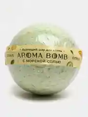 Лайм бомбочка для ванн Aroma Soap Bomb, 16 видов, 130 г, бурлящий шар