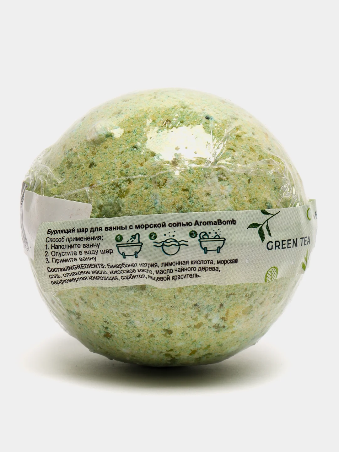 Зеленый бомбочка для ванн Aroma Soap Bomb, 16 видов, 130 г, бурлящий шар