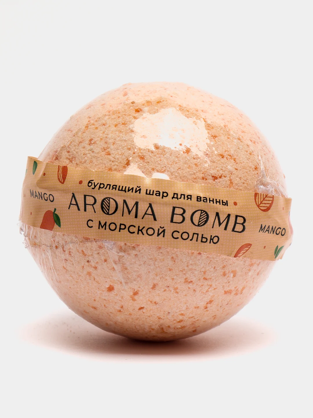 Манго бомбочка для ванн Aroma Soap Bomb, 16 видов, 130 г, бурлящий шар