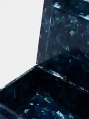 Синий меланж шкатулка для хранения ювелирных украшений