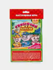Салатовый настольная игра для детей и всей семьи, ходилка бродилка