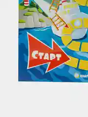Салатовый настольная игра для детей и всей семьи, ходилка бродилка