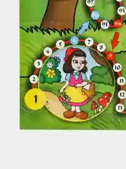 Бордовый настольная игра для детей и всей семьи, ходилка бродилка
