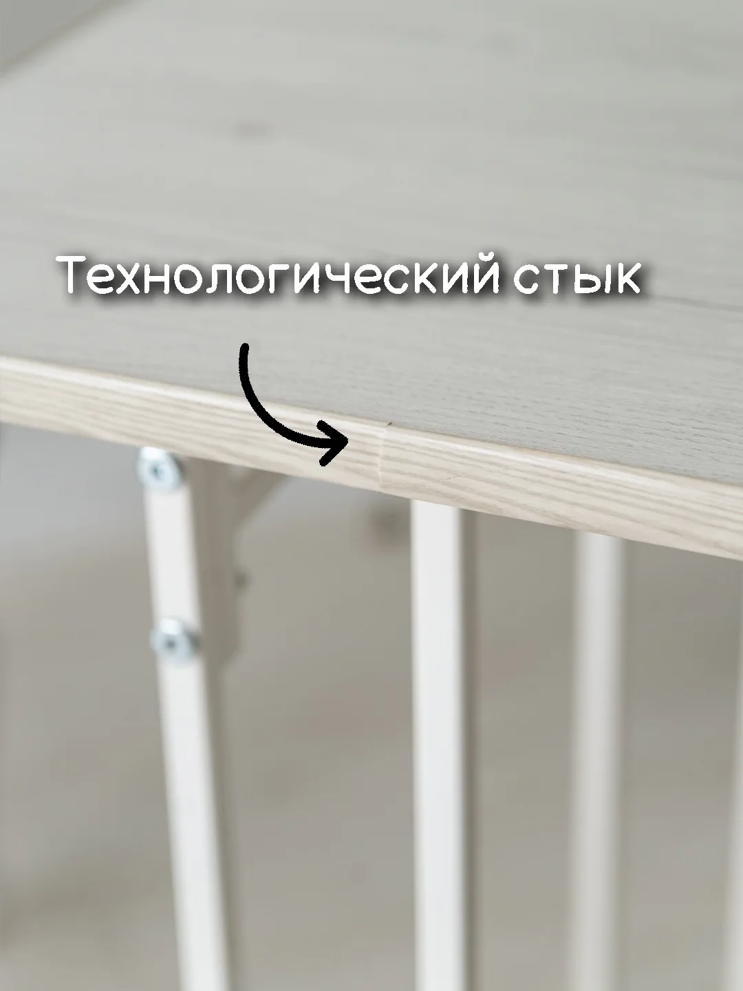 Белый стол письменный белый, 57 х 45 х 73 см