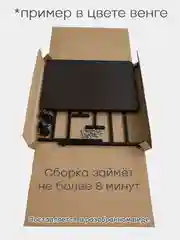 Белый стол письменный белый, 57 х 45 х 73 см