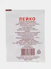 Салфетка прединъекционная, дезинфицирующая, спиртовая, одноразовая, 60 x 100 мм