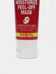 Маска пленка для лица очищающая и увлажняющая Moisturize Peel-Off Mask