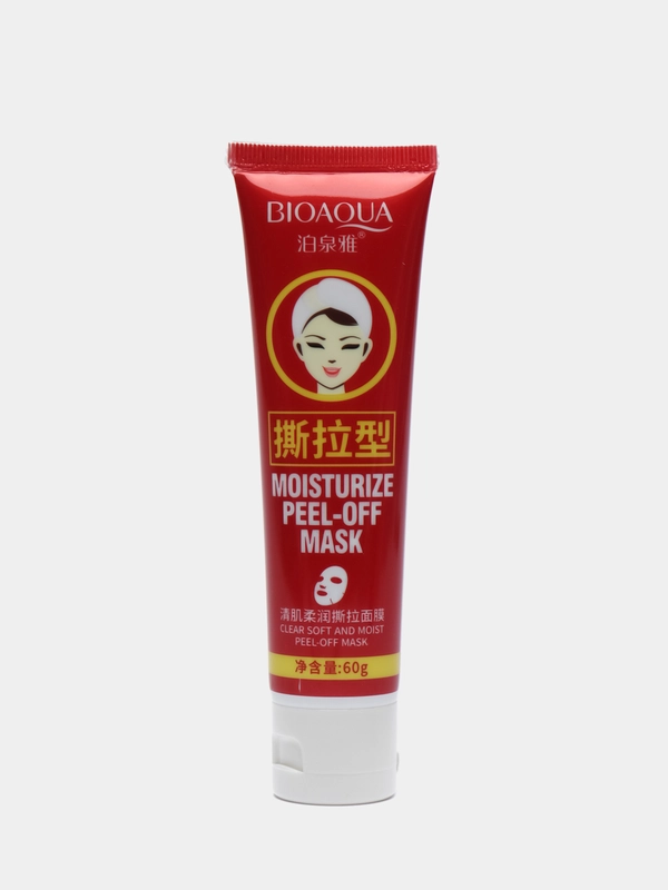 Маска пленка для лица очищающая и увлажняющая Moisturize Peel-Off Mask