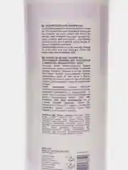 Кератиновый шампунь для окрашенных волос Keratin Color Care AAA Kaaral, 1000 мл