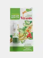 Увлажняющий бальзам для губ "NATURALIST", VITAMIN