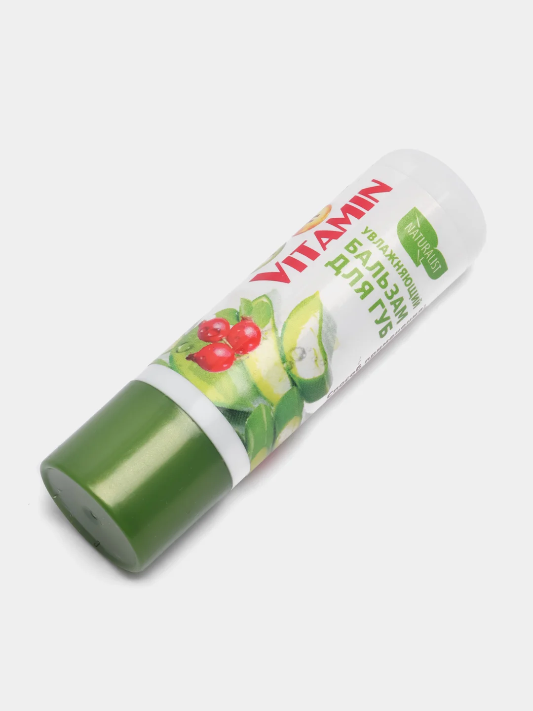 Увлажняющий бальзам для губ "NATURALIST", VITAMIN