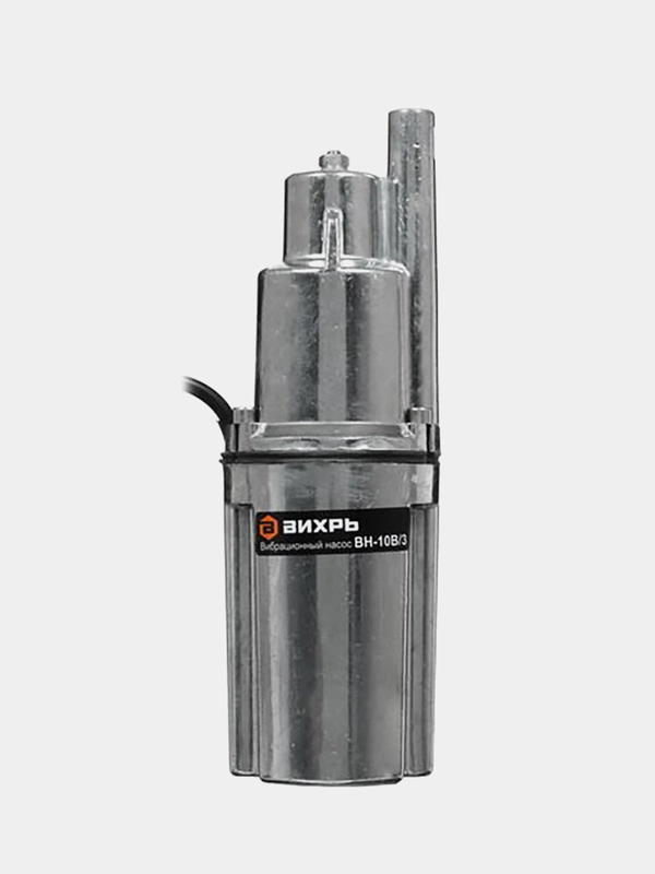 Вибрационный насос Вихрь ВН-10В/3