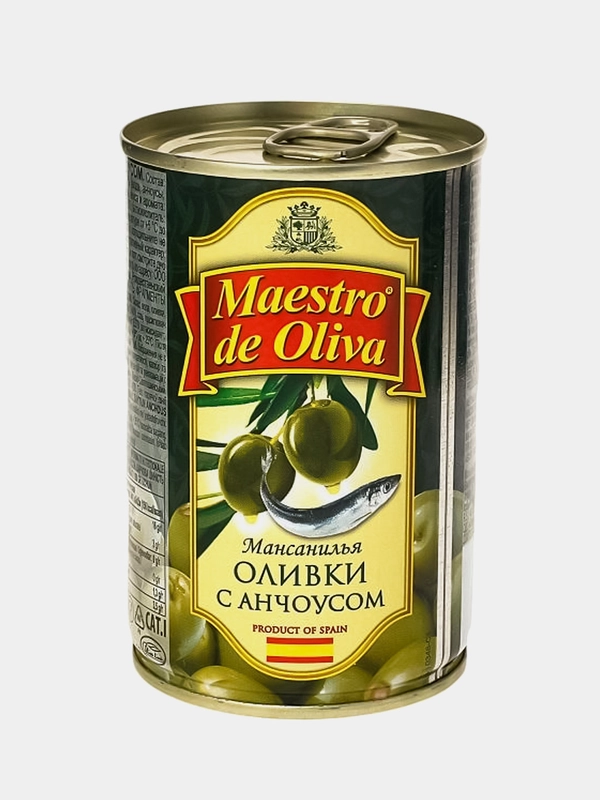 Оливки MAESTRO DE OLIVA с анчоусом 300г Испания