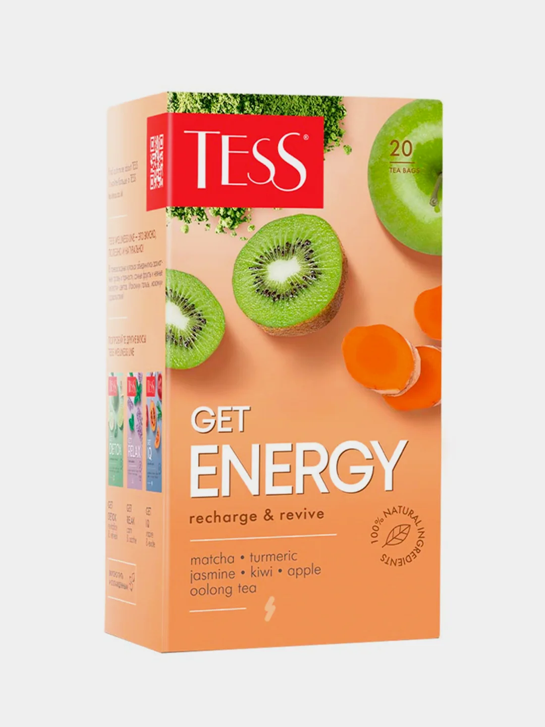Чай оолонг Tess Get Energy, 20 пакетиков