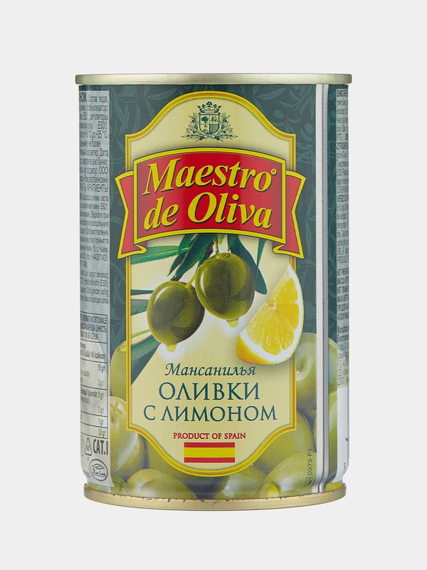 Оливки MAESTRO DE OLIVA с лимоном 300г Испания