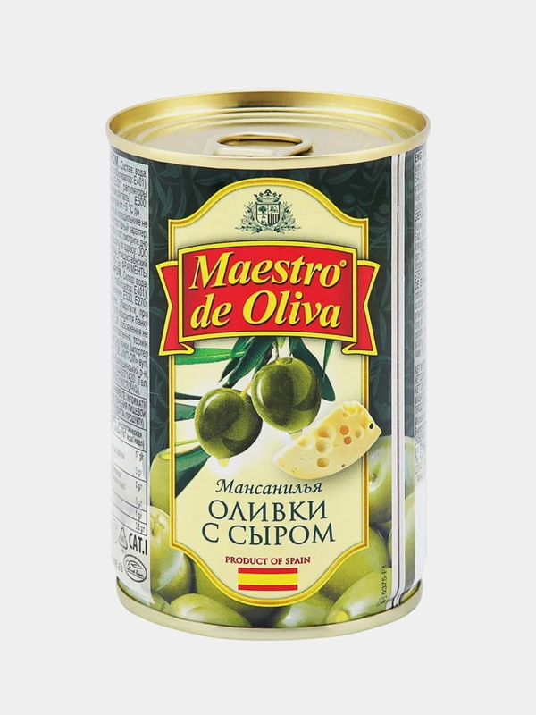 Оливки MAESTRO DE OLIVA с сыром 300г Испания