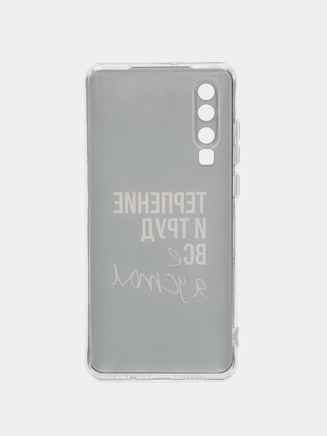 Тёмно-коричневый силиконовый чехол на Huawei P30 / Хуавей P30 прозрачный, с рисунком, защита камеры