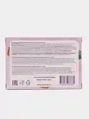 Конфетный бомбочка для ванн "Венские вафли", 180г Подарок на новый год Подарочный набор