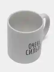 Кружка с принтом "Очень сильно бесите"