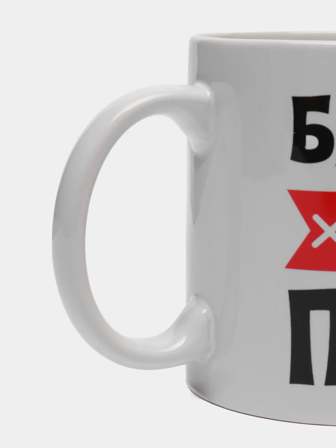 Кружка "Бабушка всегда права"