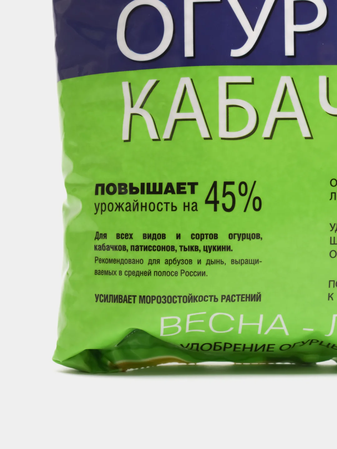 Сбалансированное удобрение огурцы, кабачки 0,9 кг, Добрая сила