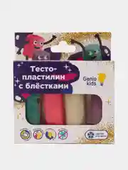 Набор для лепки тесто-пластилин GENIO KIDS-ART, 4 цвета, с блестками