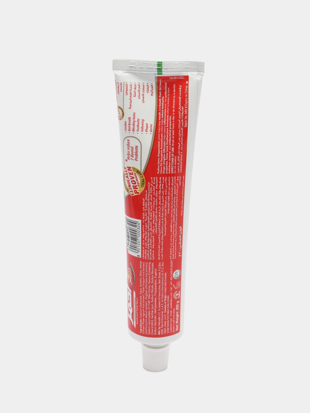 Аюрведическая зубная паста Дабур Рэд / Dabur Red 200 гр