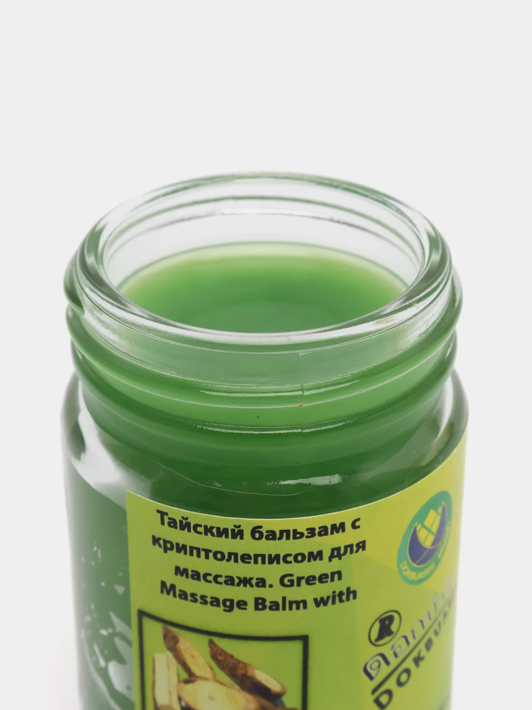 Тайский бальзам, 50 гр