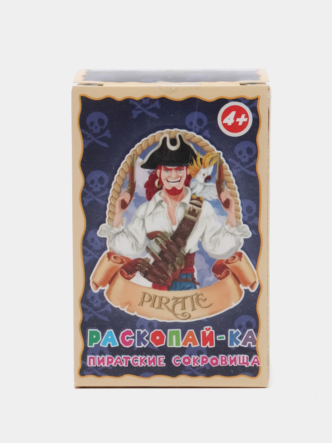 Горчичный набор для проведения раскопок "Раскопайка: Ракушки, Монеты, Динозавр, Русалка"