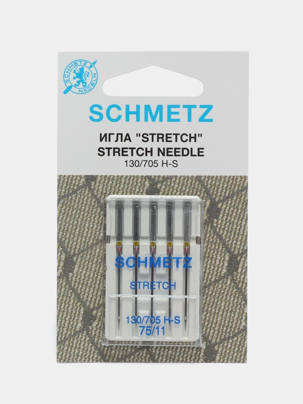 Иглы для бытовых швейных машин, стрейч Schmetz 130/705H-S № 65, 75, 90, 5 штук