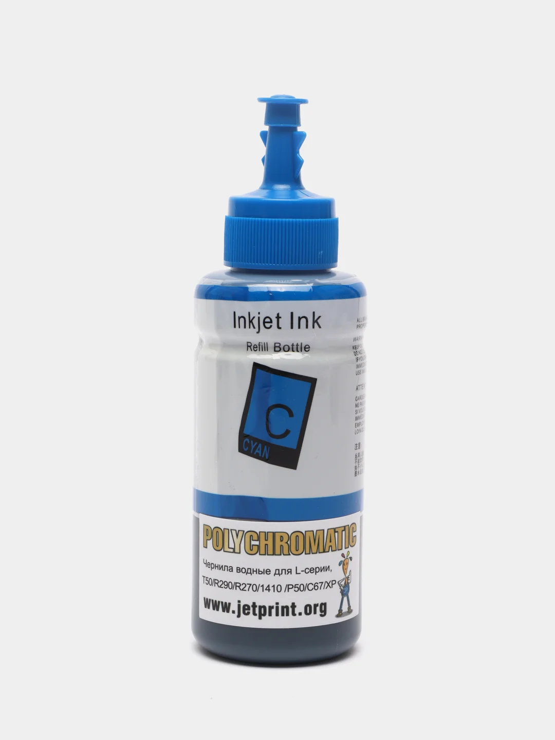 Чернила Polychromatic 100мл для принтеров Epson L800/L200/R270/P50/XP/R200/C79/C67 водные