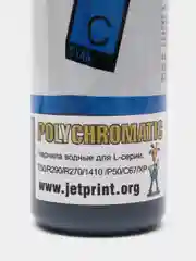 Чернила Polychromatic 100мл для принтеров Epson L800/L200/R270/P50/XP/R200/C79/C67 водные